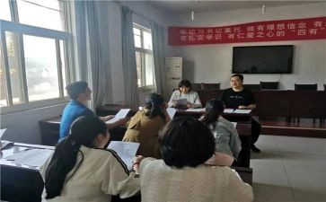 学生资助办工作计划7篇