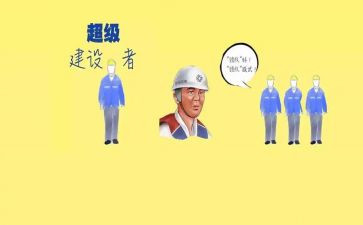 营销总工作总结模板8篇
