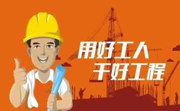 营销总工作总结优秀5篇