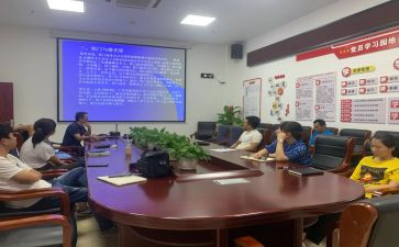 2023年综合部工作计划通用8篇