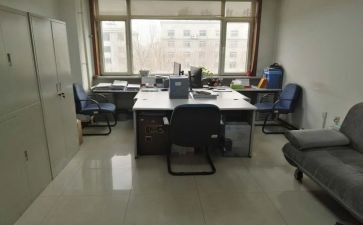 2023年综合部工作计划精选8篇