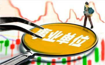 年度综合工作总结6篇