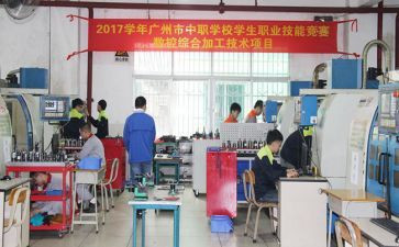 年终综合工作总结7篇