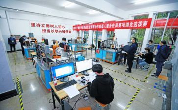 年度综合工作总结范文8篇