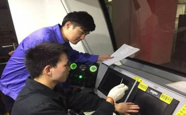 综合综合工作总结推荐5篇