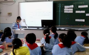 综合实践上册教学计划7篇