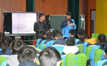 综合实践工作总结通用5篇