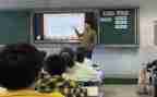 小学综合实践活动的活动方案5篇