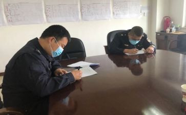 综合员年度工作计划推荐7篇