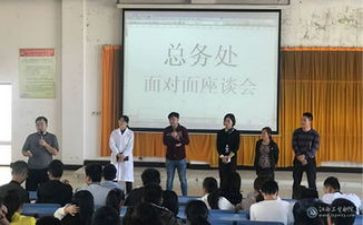 总务处2022年工作计划5篇