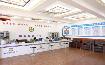 综治局长述职报告6篇