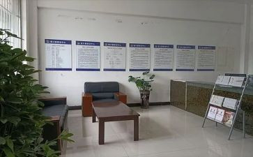 银行综治述职报告5篇