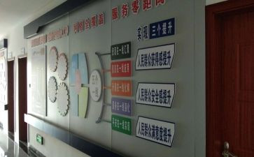 乡镇综治科半年度工作总结8篇