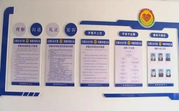 村综治司法年度工作计划5篇