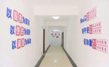 学校综治及安全总结7篇