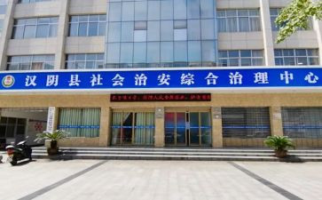 2023综治年度工作总结8篇