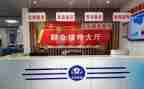 上年度综治工作总结5篇