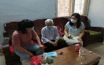 走访敬老院活动总结5篇