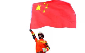 我的祖国演讲稿8篇