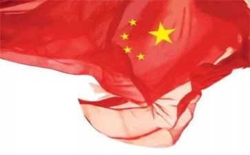 关于祖国的演讲稿600字演讲稿8篇