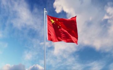 关于我的祖国心的演讲稿8篇