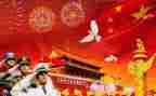 我和我的祖国的演讲稿8篇