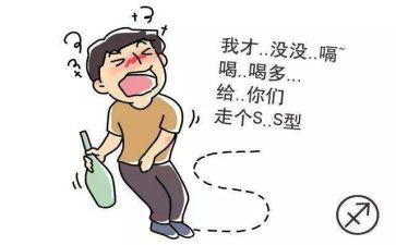 麻醉主任医师工作总结5篇