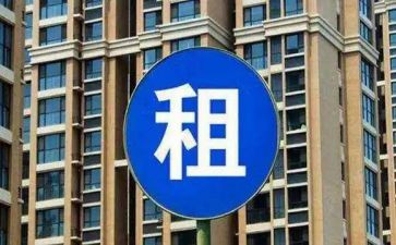 档口租赁合同优质7篇