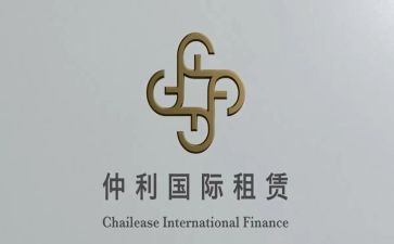 广告牌位租赁合同5篇