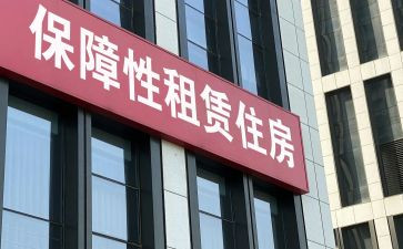公司办公室租赁合同5篇