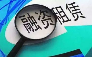 租赁商铺合同模板7篇