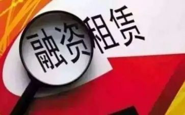 房屋备案租赁合同5篇