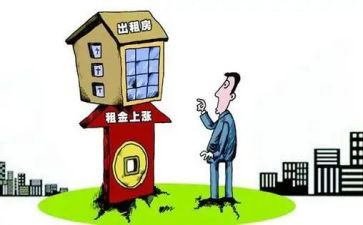 商租赁合同7篇