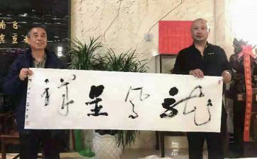 做遵纪守法的好少年心得6篇