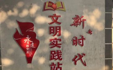 比守法遵纪演讲稿推荐7篇