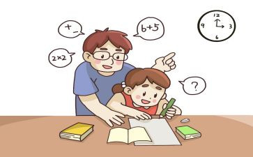 辅导作业工作总结8篇
