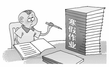 双减工作作业管理工作总结6篇