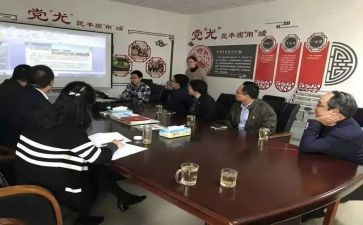 组织科工作个人总结范文7篇