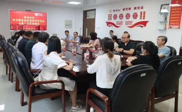 组织部组织科年度工作总结5篇