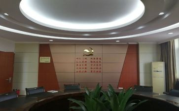 组织室个人工作总结5篇